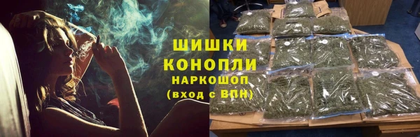 mdma Волоколамск